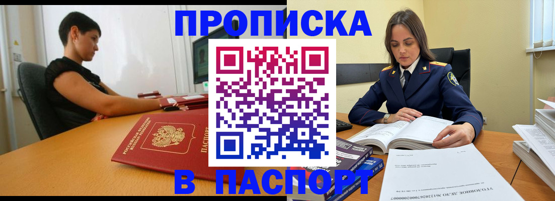 форма 3 в Белёве